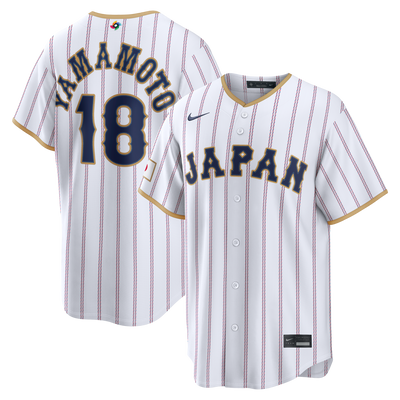 Japan Baseball Yoshinobu Yamamoto Nike White 2026 World Baseball Classic Home Stadium Jersey